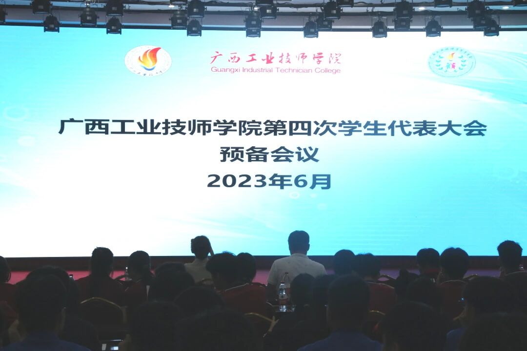 微信图片_2026-05-28_204700_305.jpg 微信图片_2026-05-28_204700_305.jpg