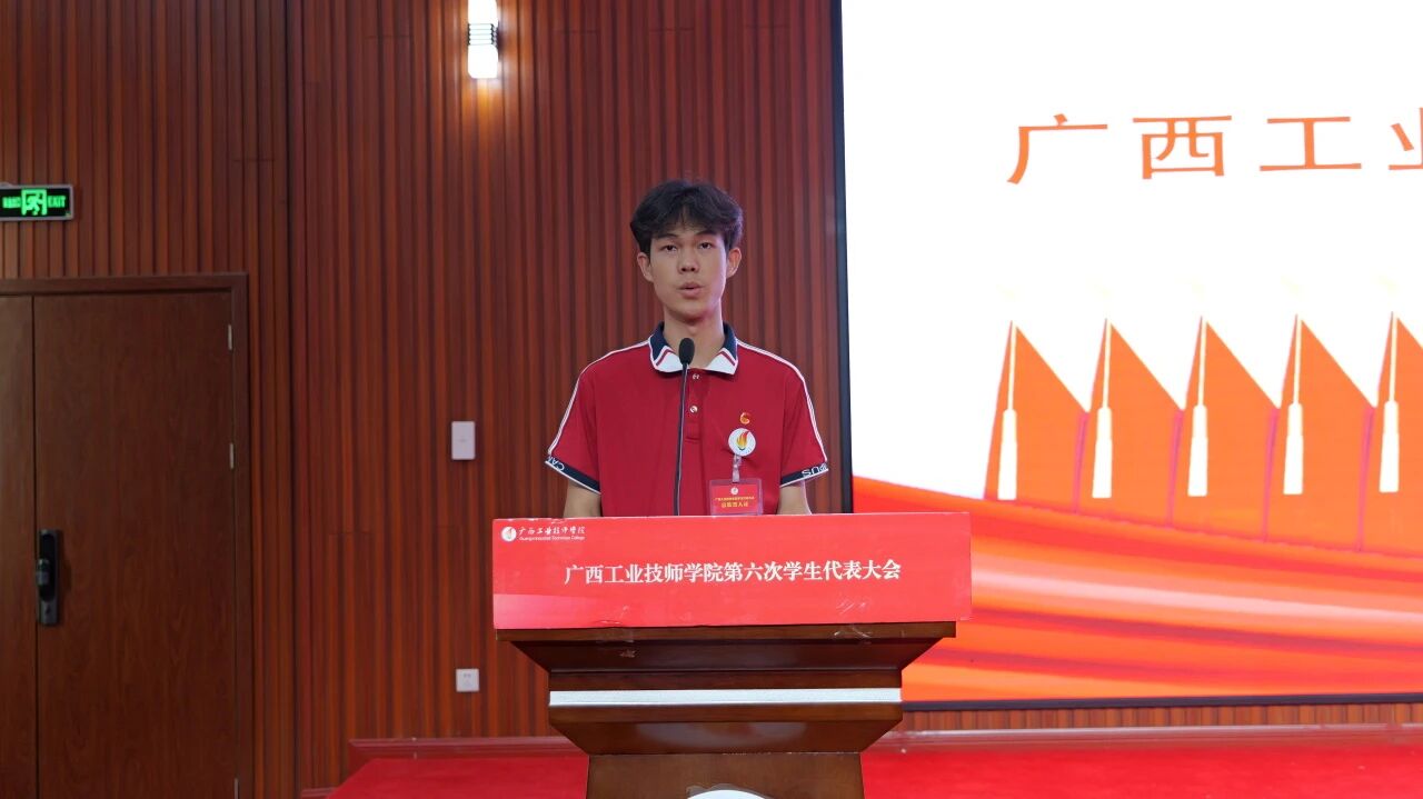微信图片_2026-05-28_214438_851.jpg 微信图片_2026-05-28_214438_851.jpg
