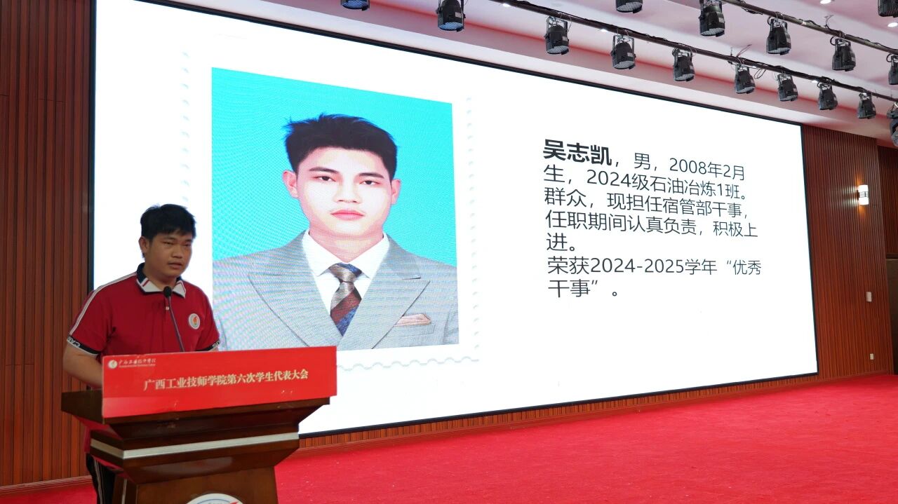 微信图片_2026-05-28_222837_504.jpg 微信图片_2026-05-28_222837_504.jpg