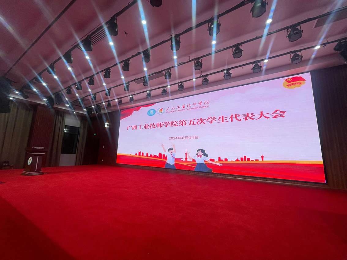 微信图片_2026-05-28_211346_174.jpg 微信图片_2026-05-28_211346_174.jpg