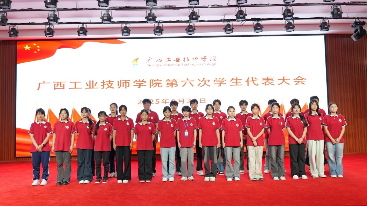 微信图片_2026-05-28_215053_928.jpg 微信图片_2026-05-28_215053_928.jpg