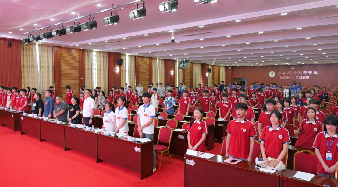 微信图片_2026-05-28_214423_234.png 微信图片_2026-05-28_214423_234.png