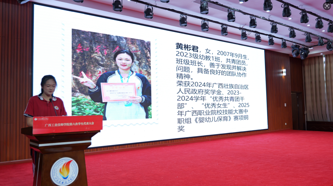 微信图片_2026-05-28_222924_211.png 微信图片_2026-05-28_222924_211.png