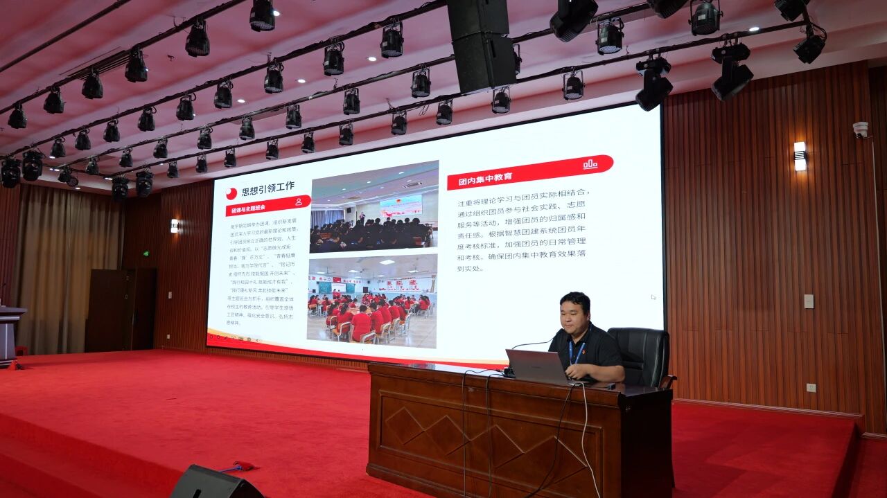 微信图片_2026-05-15_220355_822.jpg