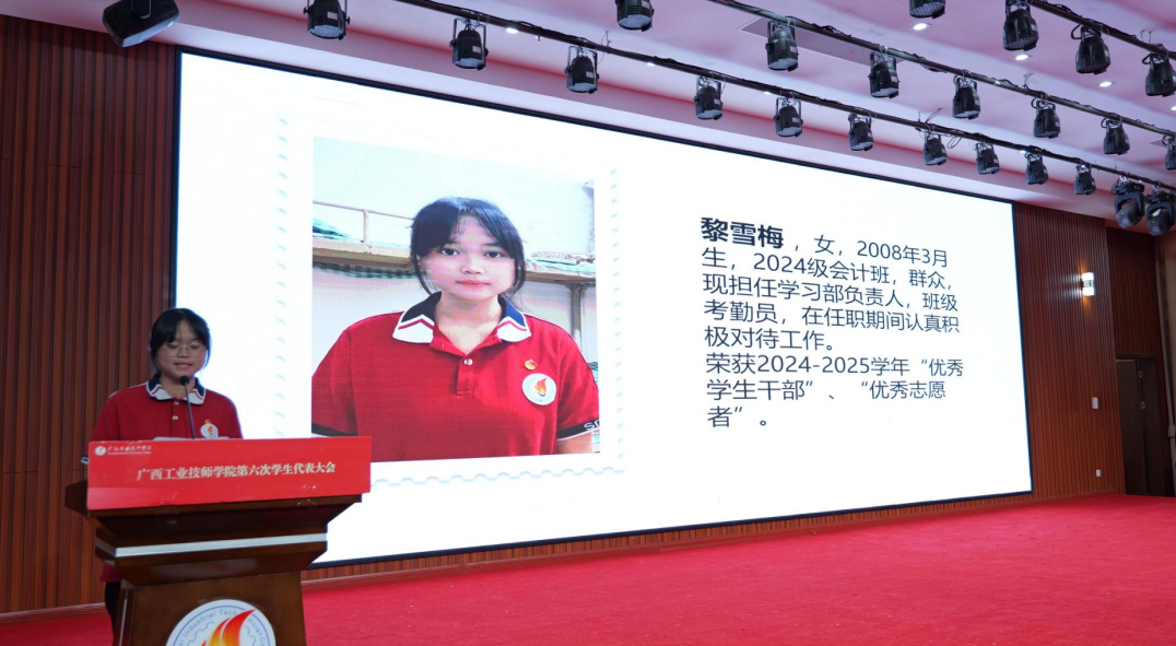 微信图片_2026-05-28_222957_449.png 微信图片_2026-05-28_222957_449.png