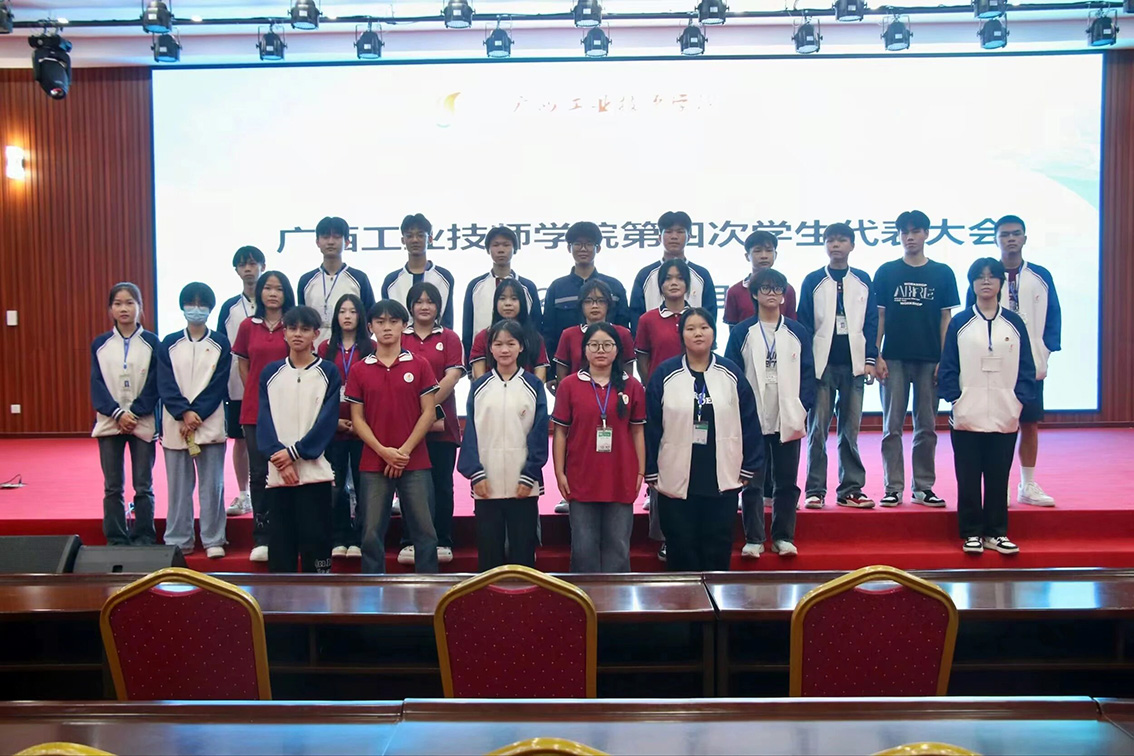 微信图片_2026-05-28_204822_214.jpg 微信图片_2026-05-28_204822_214.jpg