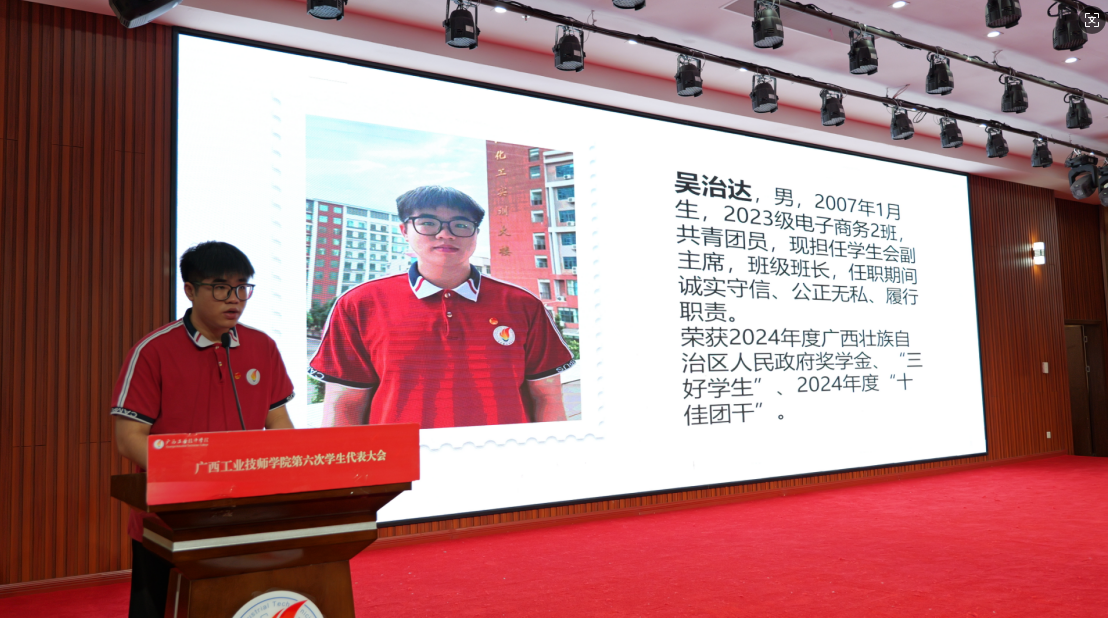 微信图片_2026-05-28_222919_856.png 微信图片_2026-05-28_222919_856.png