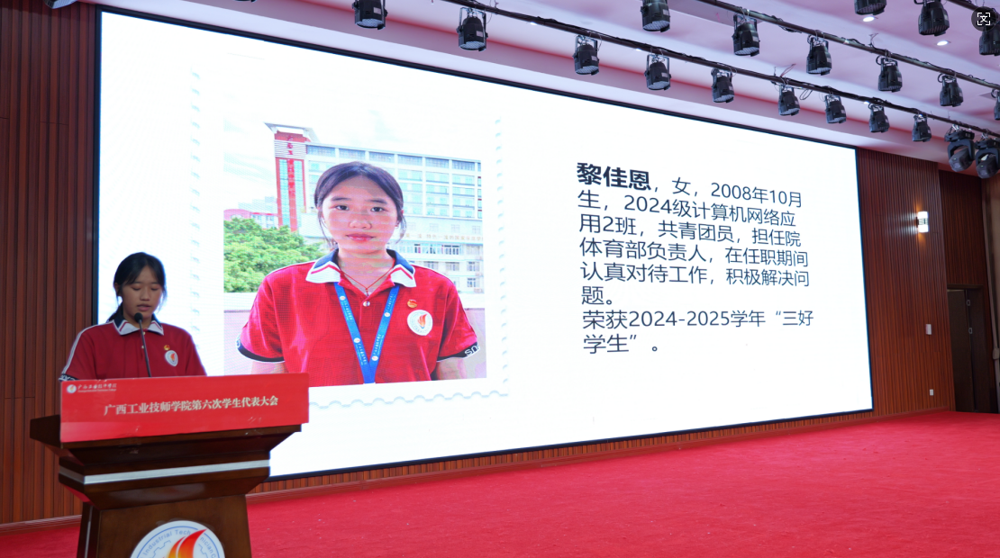 微信图片_2026-05-28_222933_599.png 微信图片_2026-05-28_222933_599.png