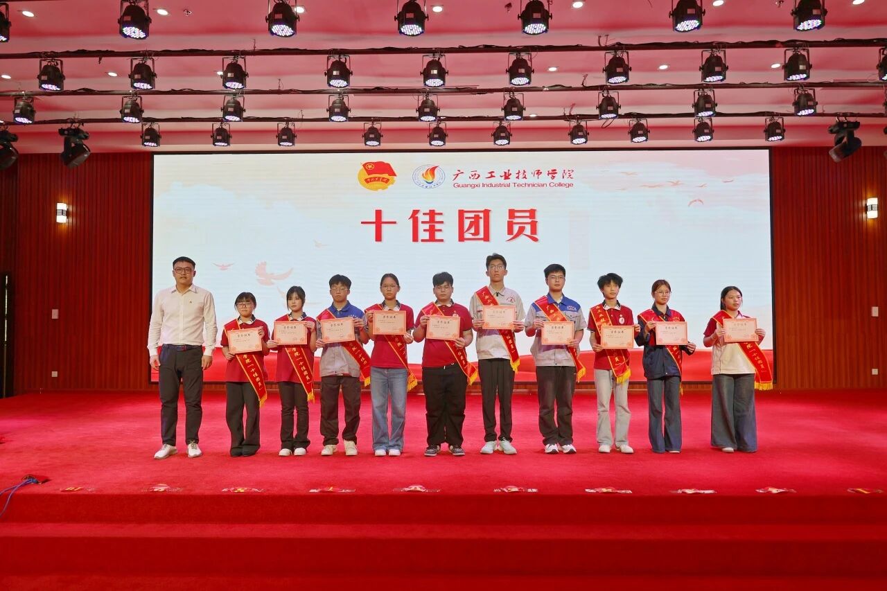 微信图片_2026-05-15_211527_022.jpg