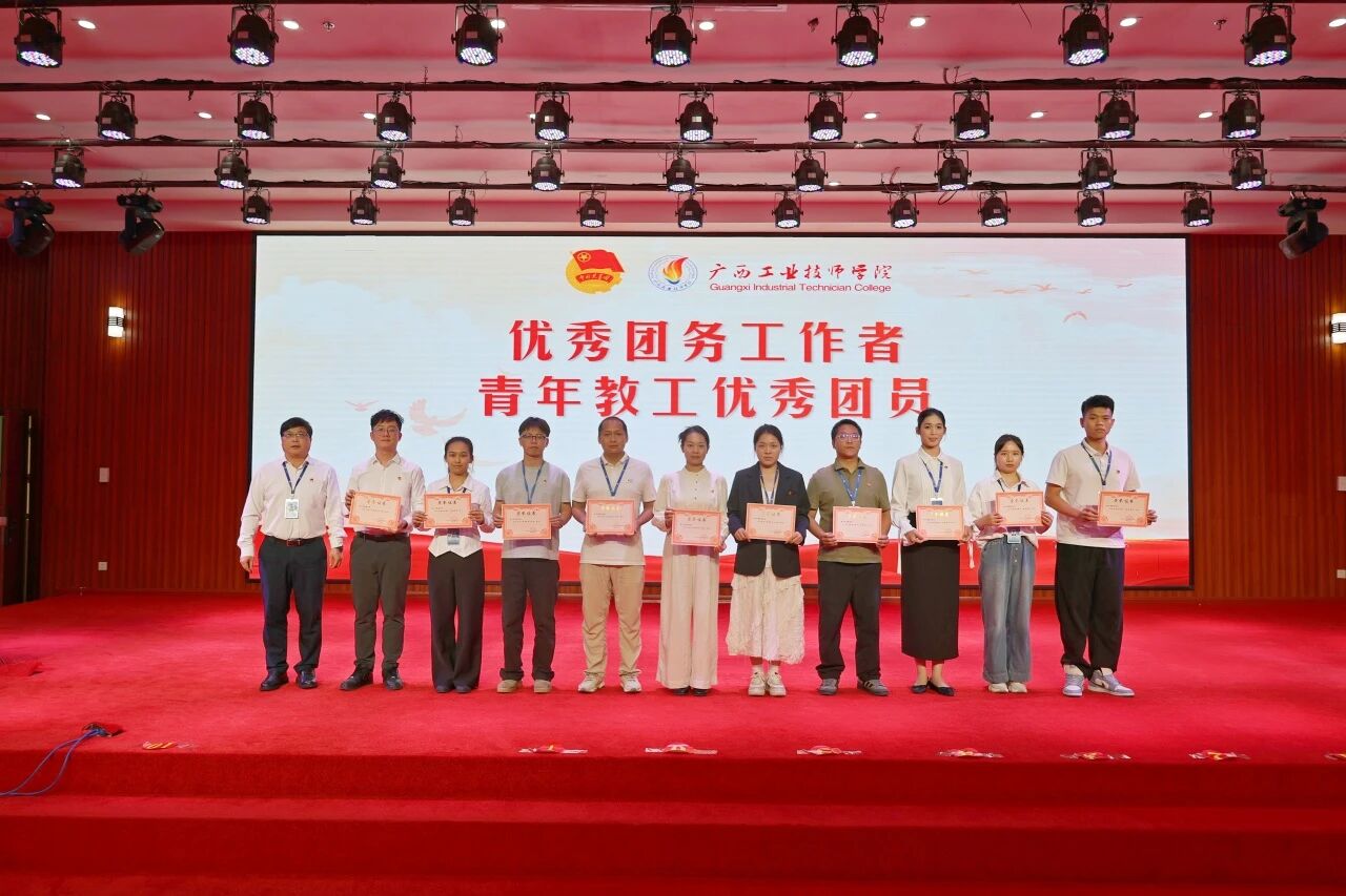 微信图片_2026-05-15_211552_623.jpg