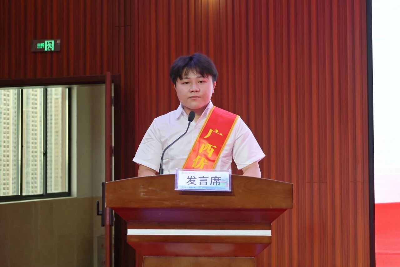 微信图片_2026-05-15_211612_227.jpg