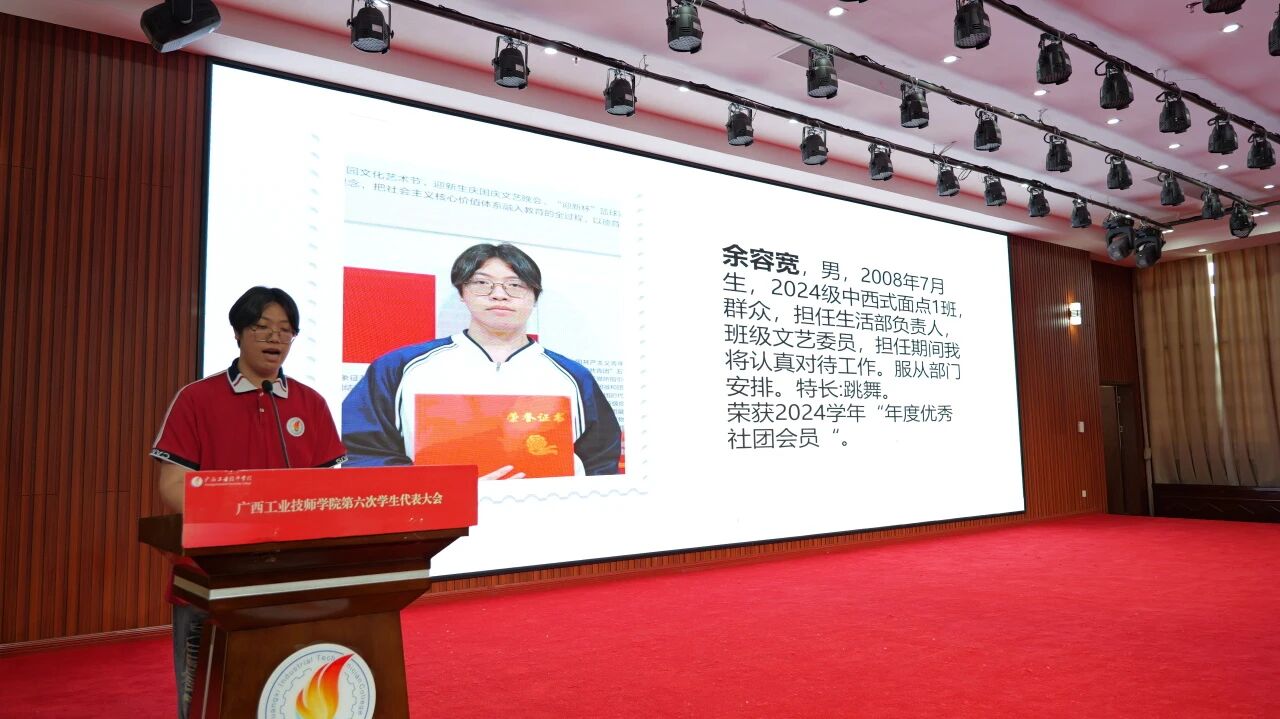 微信图片_2026-05-28_222843_138.jpg 微信图片_2026-05-28_222843_138.jpg
