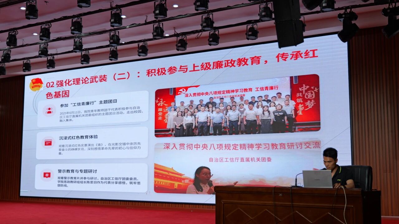 微信图片_2026-05-15_220442_510.jpg