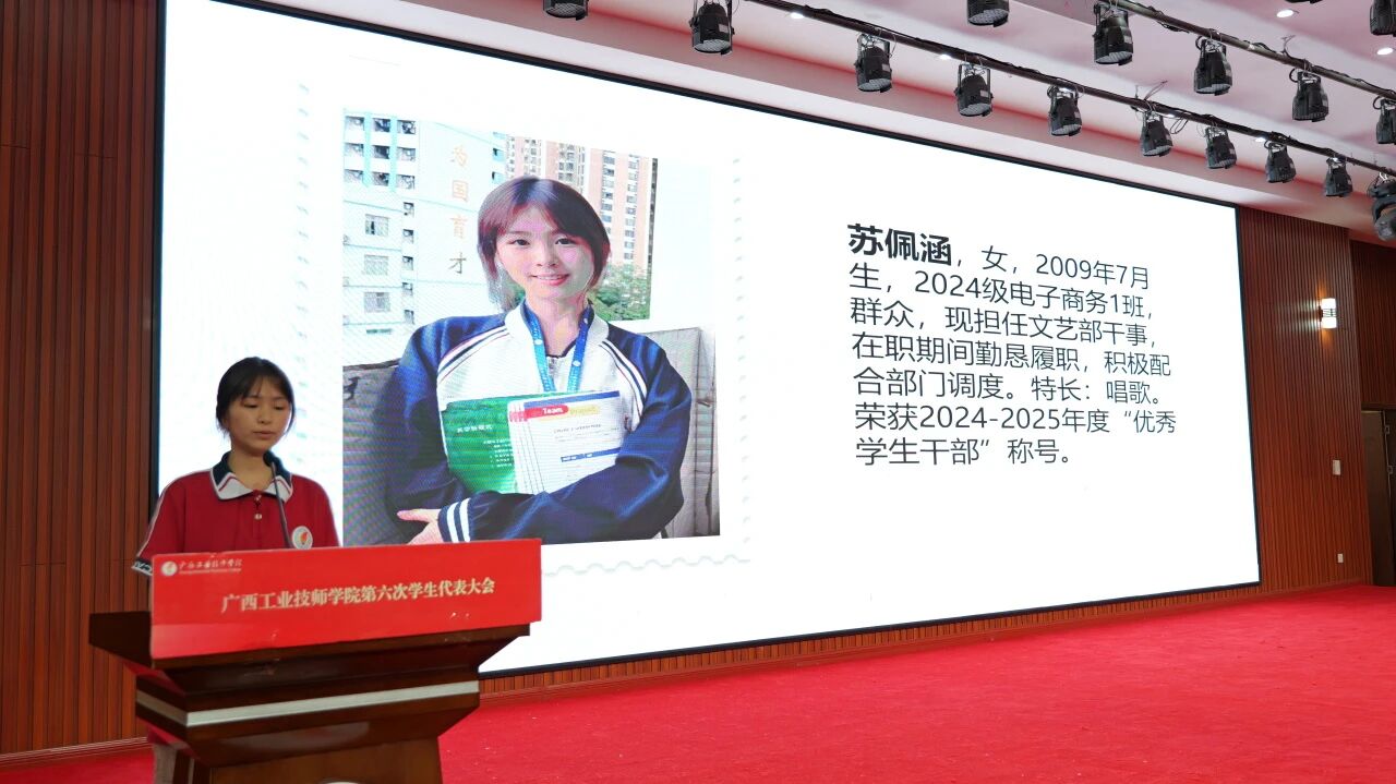 微信图片_2026-05-28_222833_768.jpg 微信图片_2026-05-28_222833_768.jpg