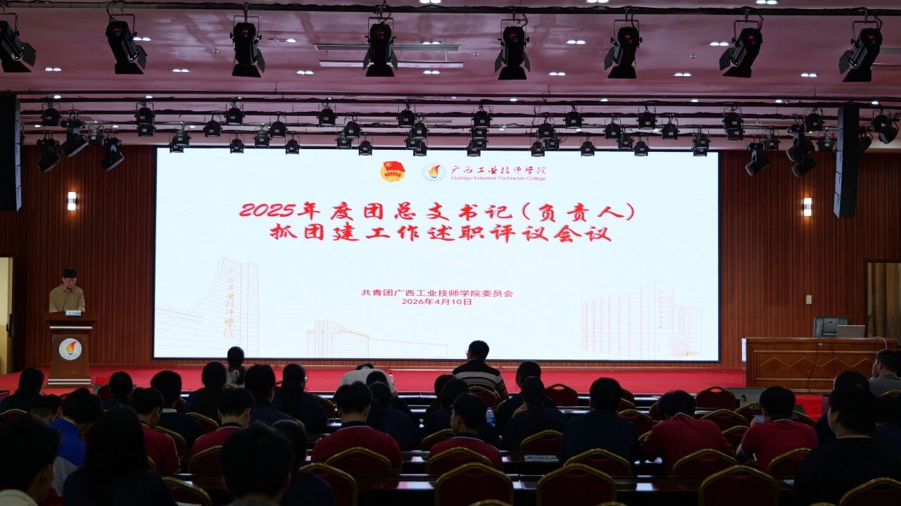 微信图片_2026-05-15_220335_647.jpg