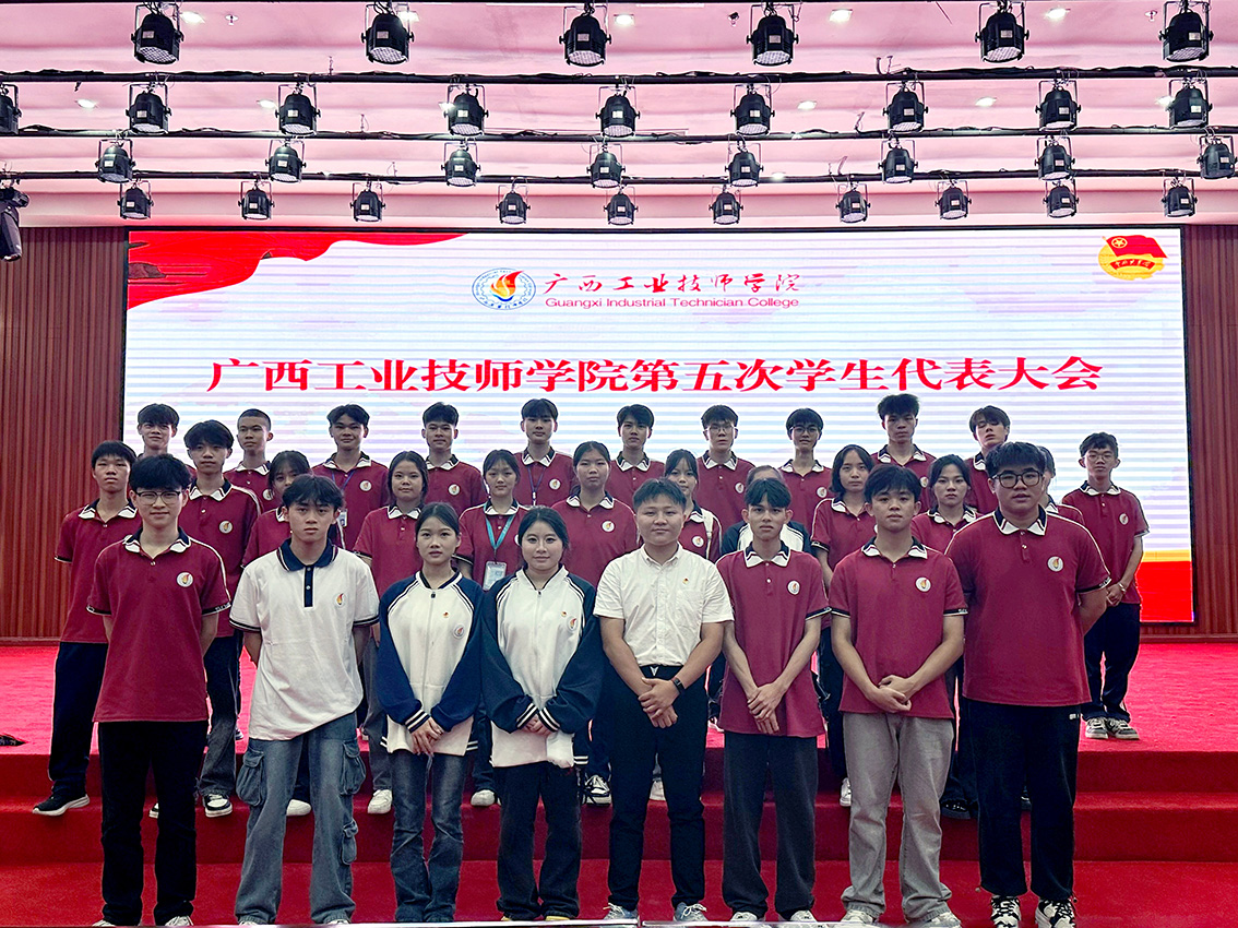 微信图片_2026-05-28_211430_777.jpg 微信图片_2026-05-28_211430_777.jpg
