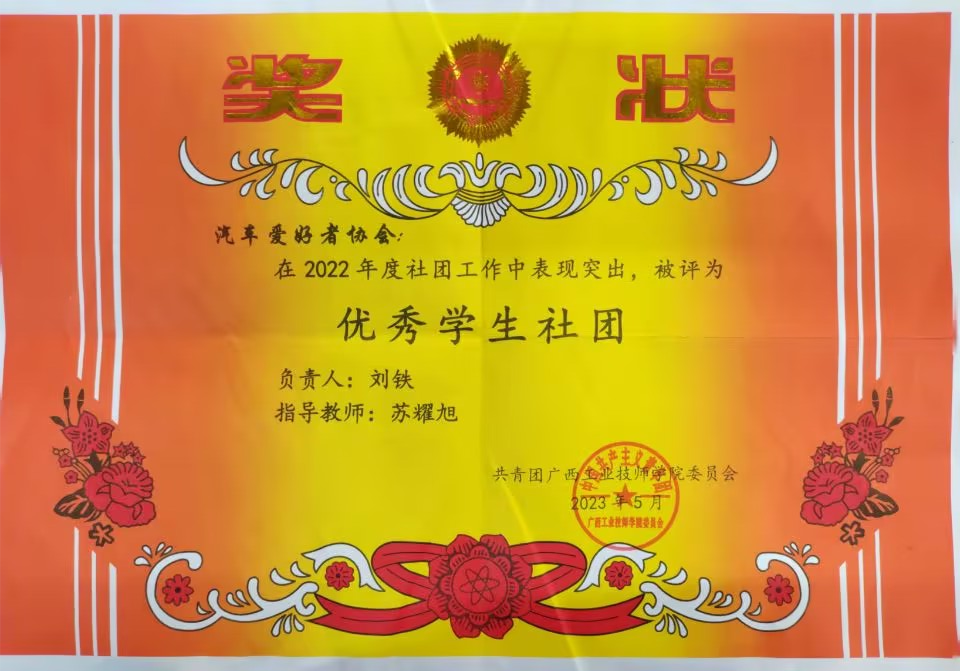 微信图片_2026-05-29_210000_037.png 微信图片_2026-05-29_210000_037.png