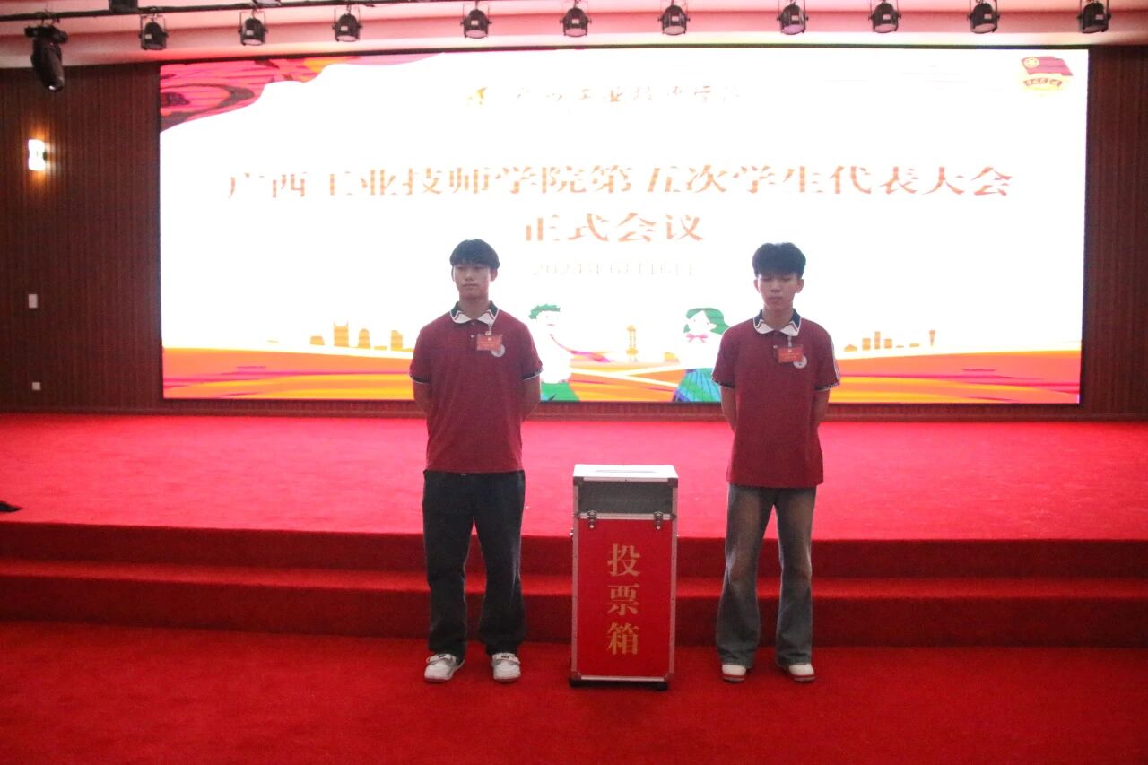 微信图片_2026-05-28_211424_081.jpg 微信图片_2026-05-28_211424_081.jpg
