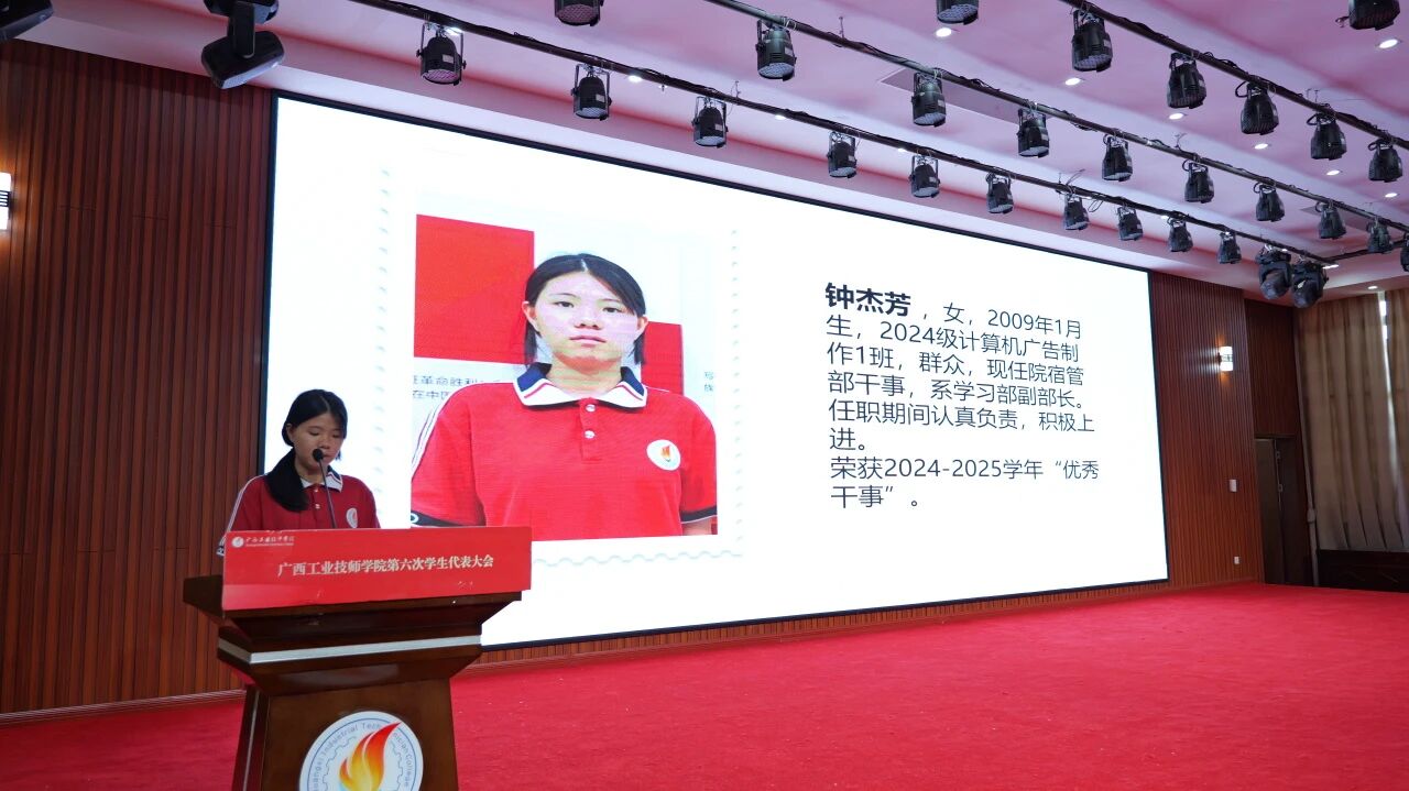 微信图片_2026-05-28_222856_842.jpg 微信图片_2026-05-28_222856_842.jpg