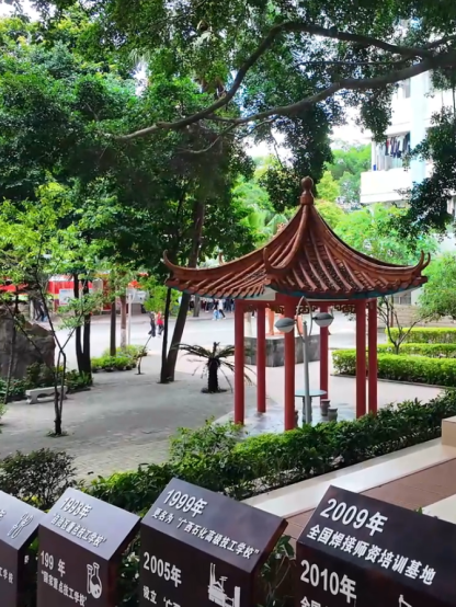 微信图片_2026-06-27_160254_479.png