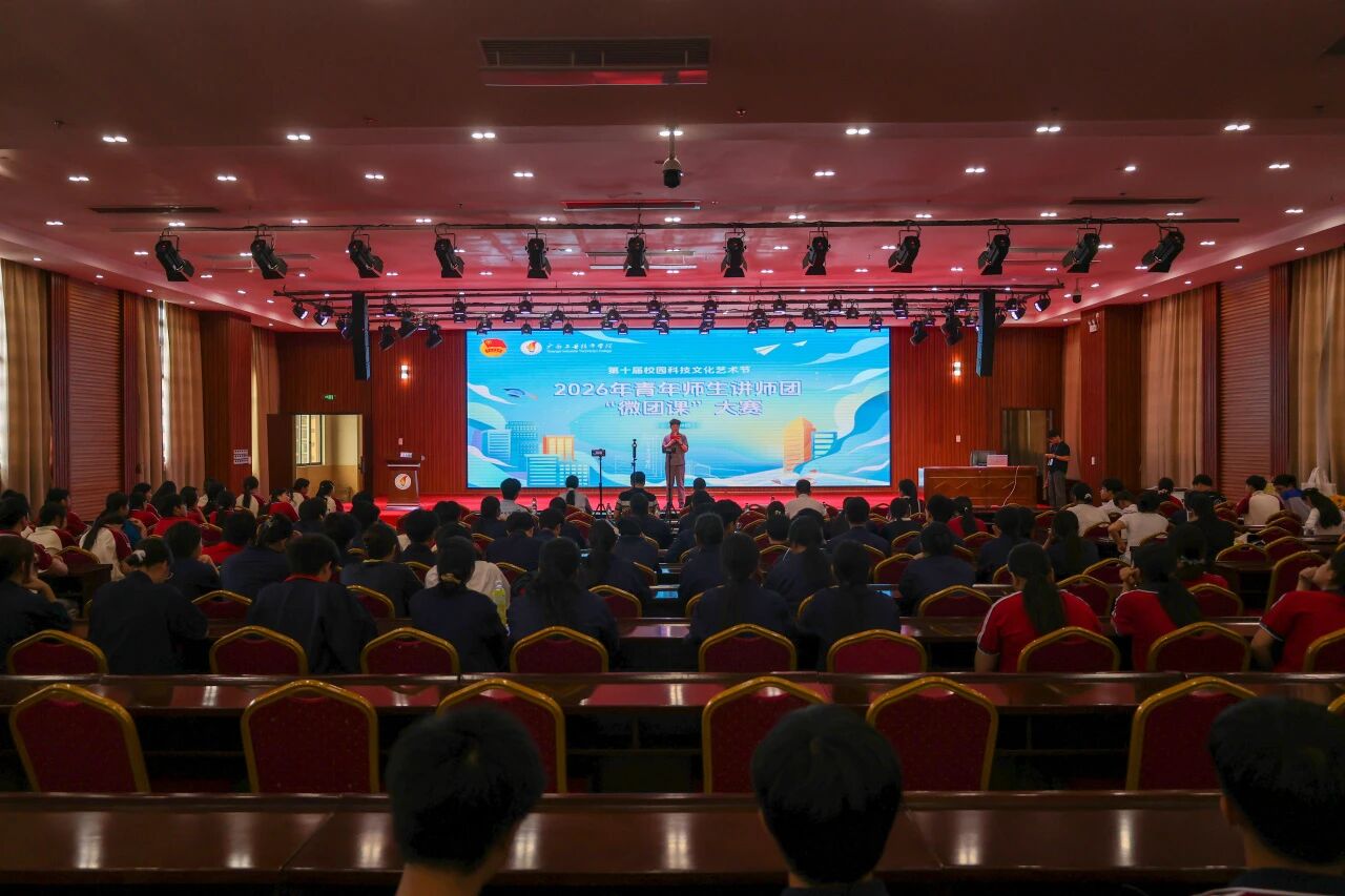 微信图片_2026-06-26_202458_583.jpg