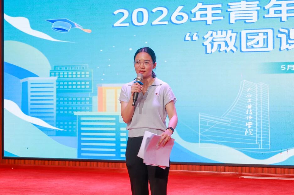微信图片_2026-06-26_154718_320.jpg