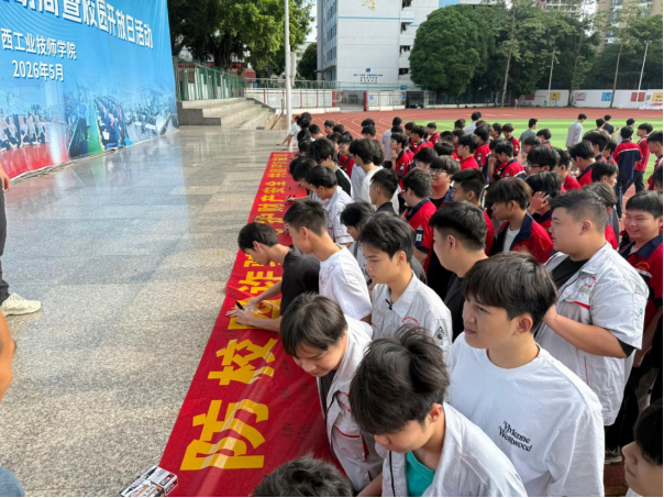 图片.png 图片.png