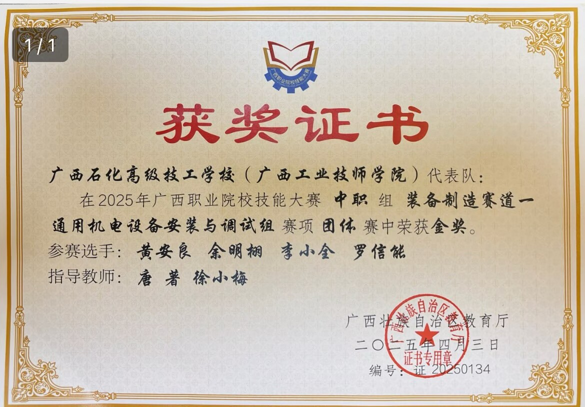 图片4.png 图片4.png