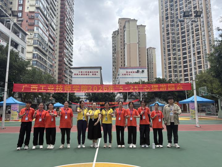 微信图片_20260523172752_596_91 微信图片_20260523172752_596_91