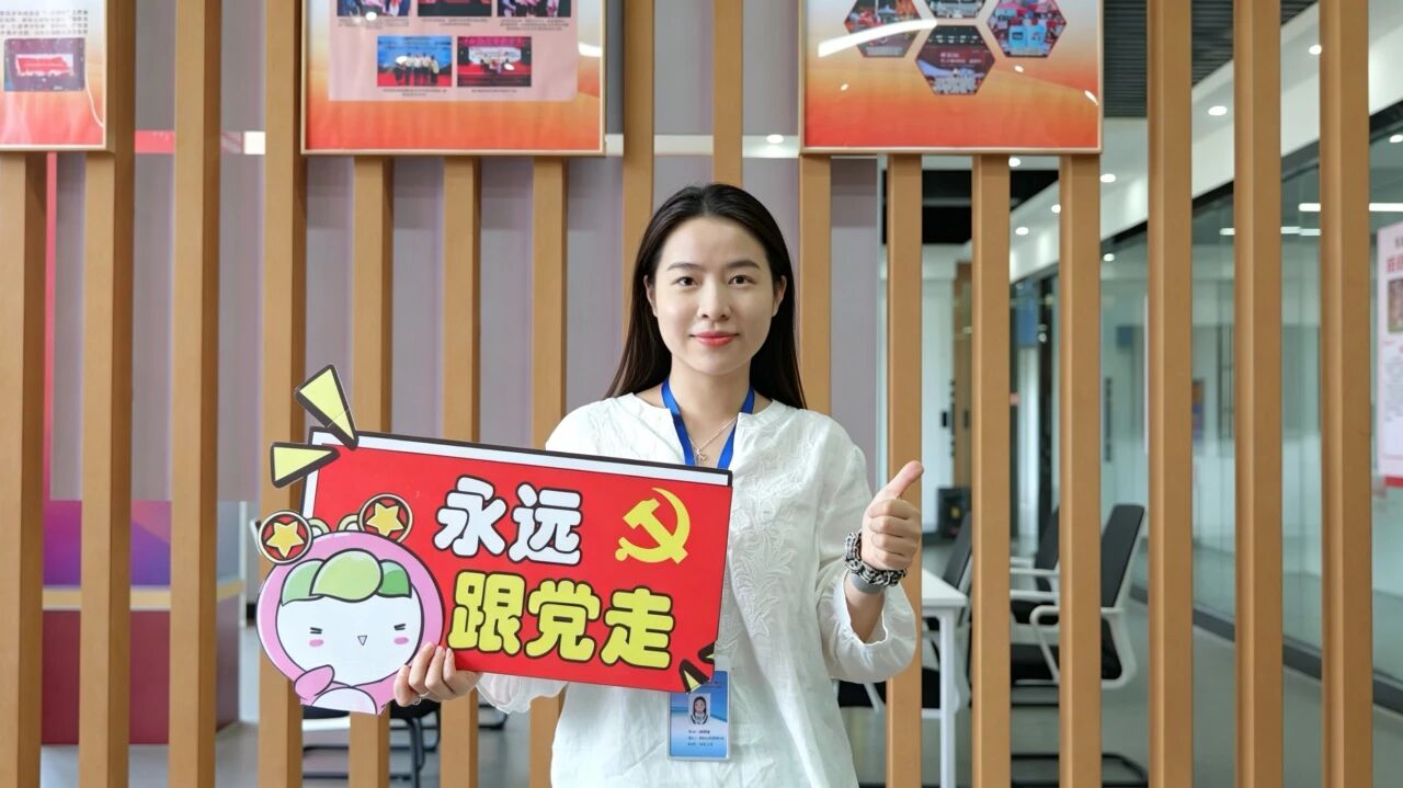 微信图片_2026-06-08_200509_133.jpg 微信图片_2026-06-08_200509_133.jpg