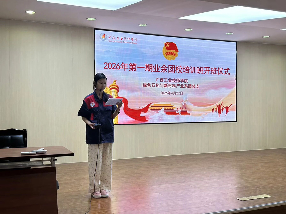 微信图片_2026-06-08_192711_014.jpg 微信图片_2026-06-08_192711_014.jpg