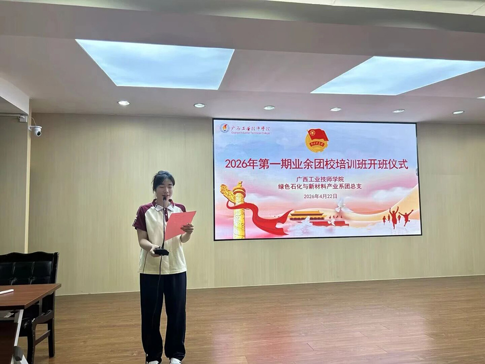 微信图片_2026-06-08_192639_354.jpg 微信图片_2026-06-08_192639_354.jpg