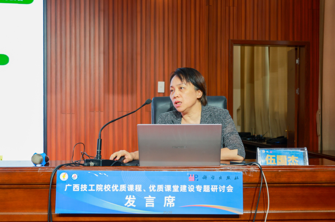 图片 8.png