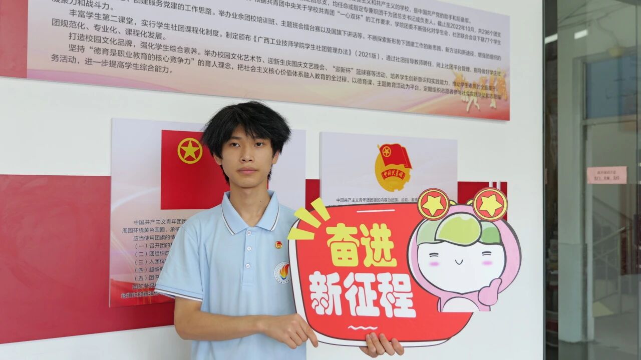 微信图片_2026-06-08_200534_122.jpg 微信图片_2026-06-08_200534_122.jpg
