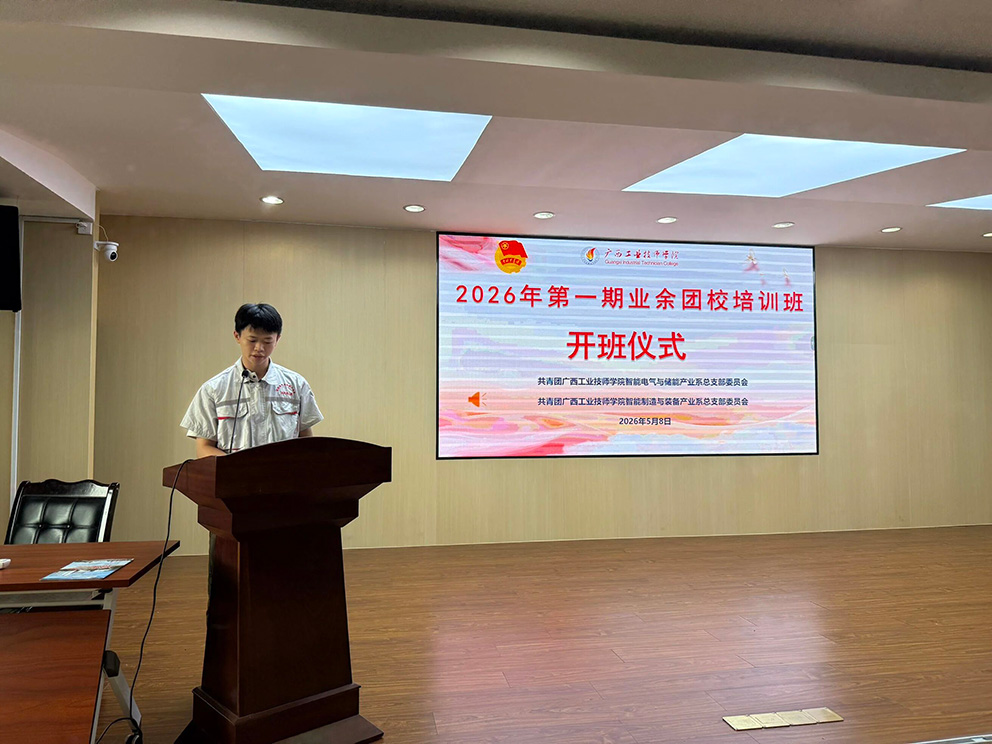 微信图片_2026-06-08_192726_969.jpg 微信图片_2026-06-08_192726_969.jpg