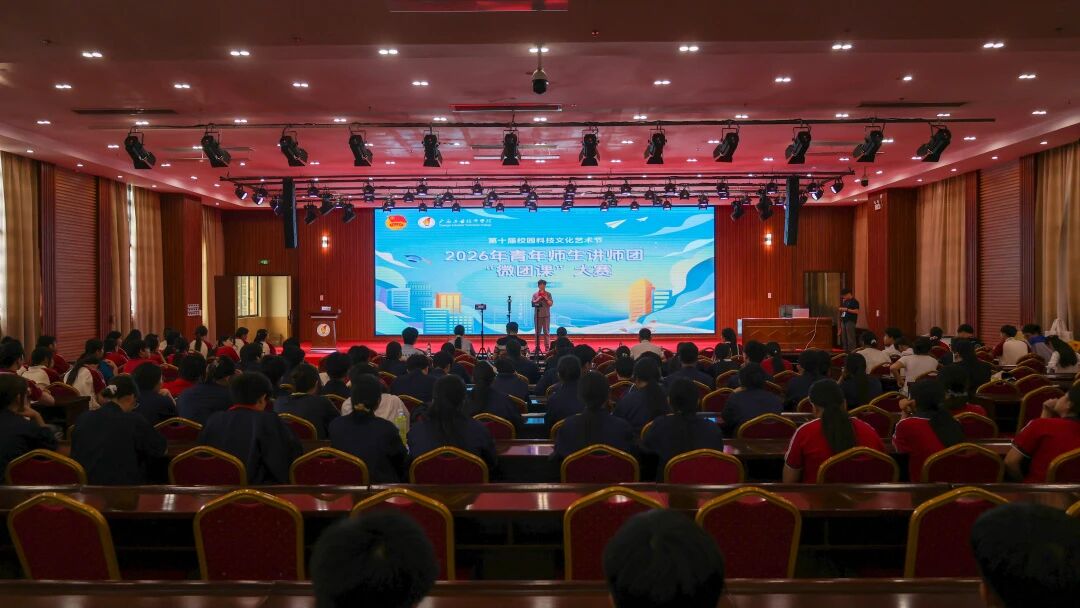 微信图片_2026-06-26_154156_860.jpg