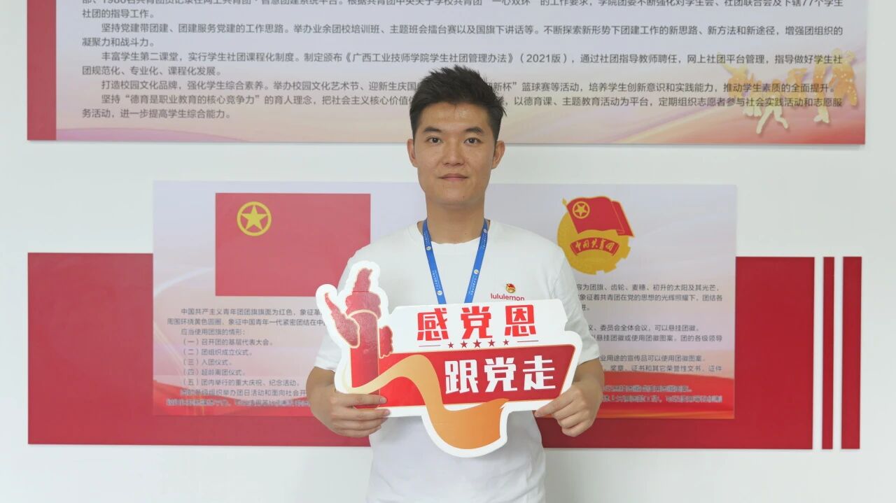 微信图片_2026-06-08_200523_304.jpg 微信图片_2026-06-08_200523_304.jpg