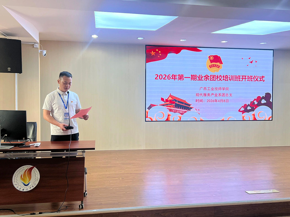 微信图片_2026-06-08_192815_053.jpg 微信图片_2026-06-08_192815_053.jpg