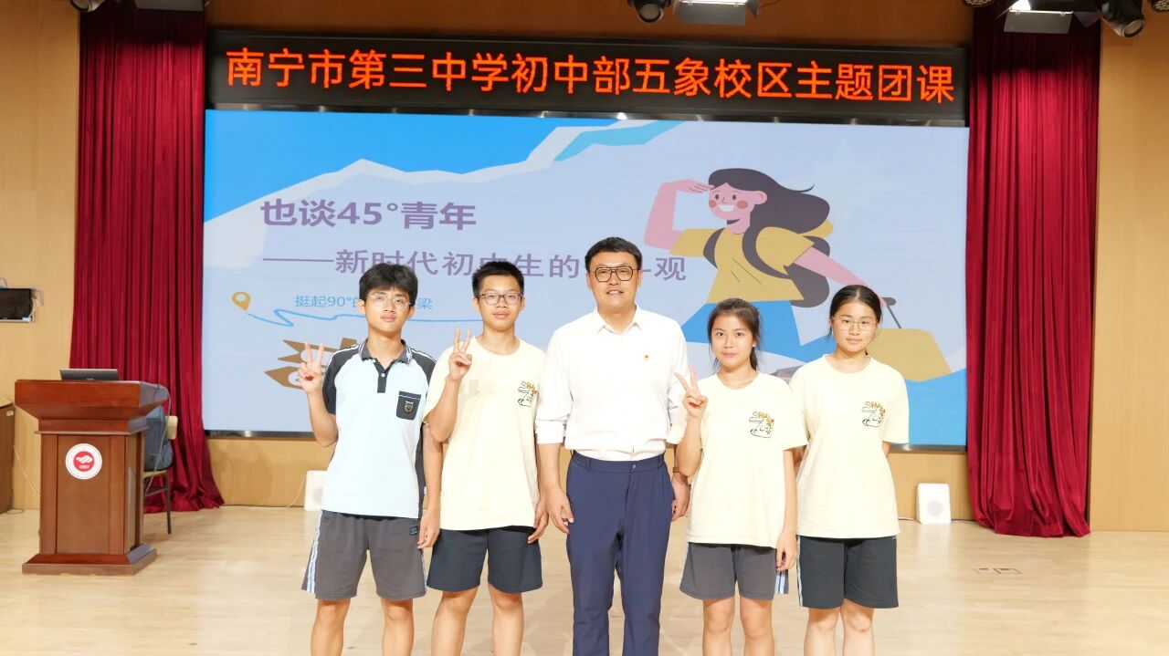 微信图片_2026-06-26_200808_781.jpg