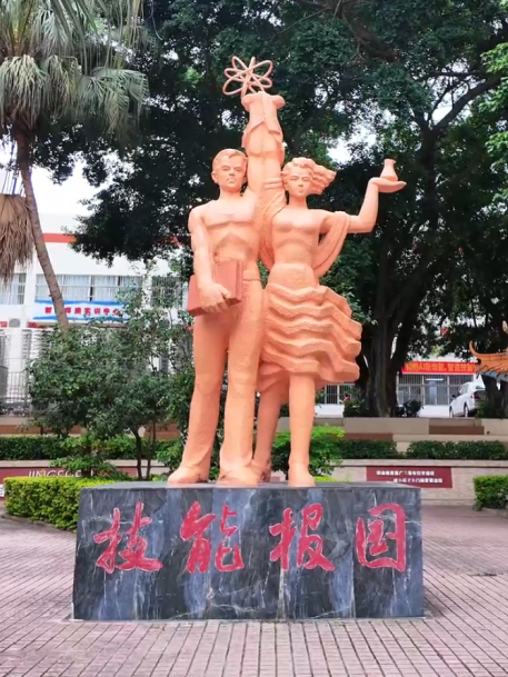 微信图片_2026-06-27_160257_954.png
