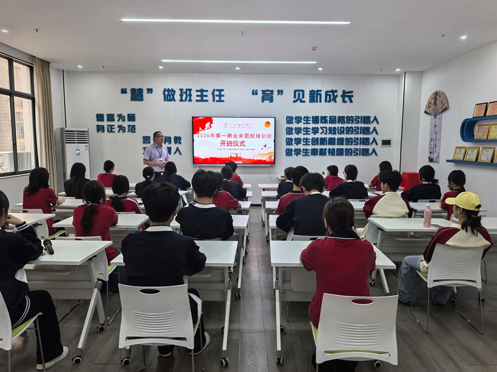 微信图片_2026-06-08_192756_645.jpg 微信图片_2026-06-08_192756_645.jpg