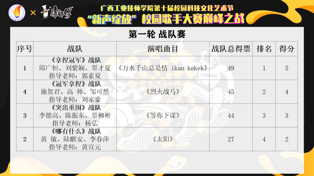 微信图片_2026-06-27_154914_880.png