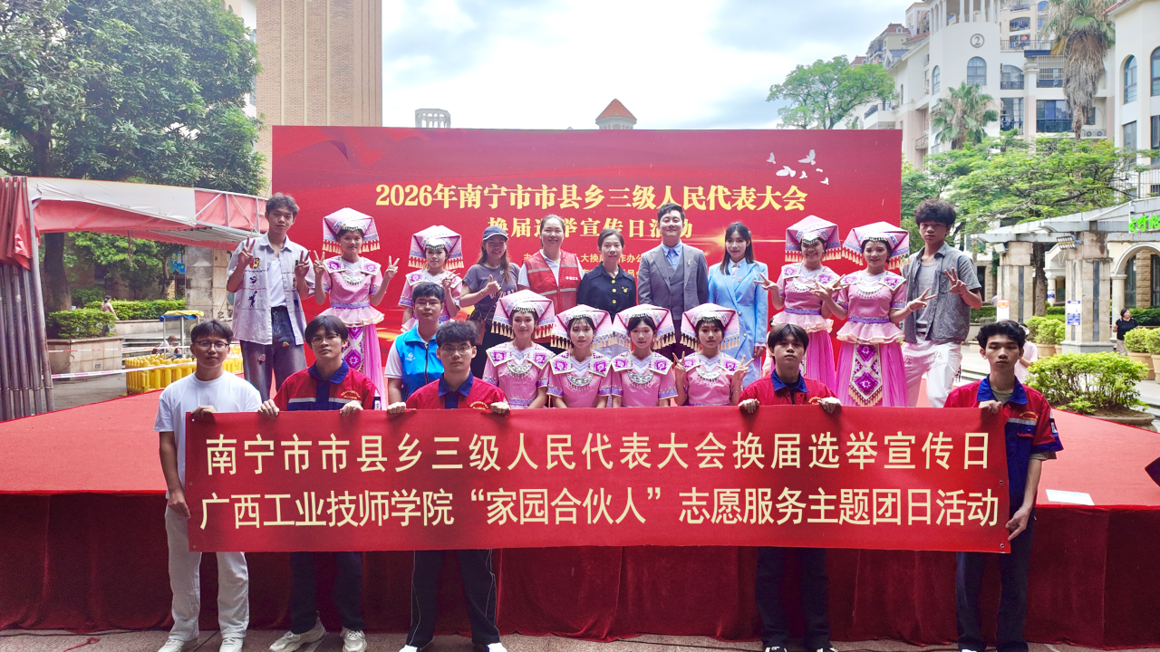 微信图片_2026-06-27_161621_133.png