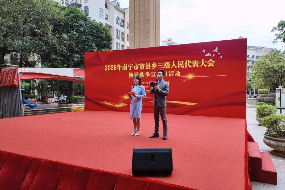 微信图片_2026-06-27_161625_376.jpg