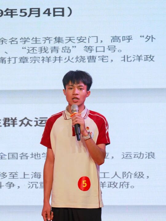 微信图片_2026-06-26_154612_488.jpg