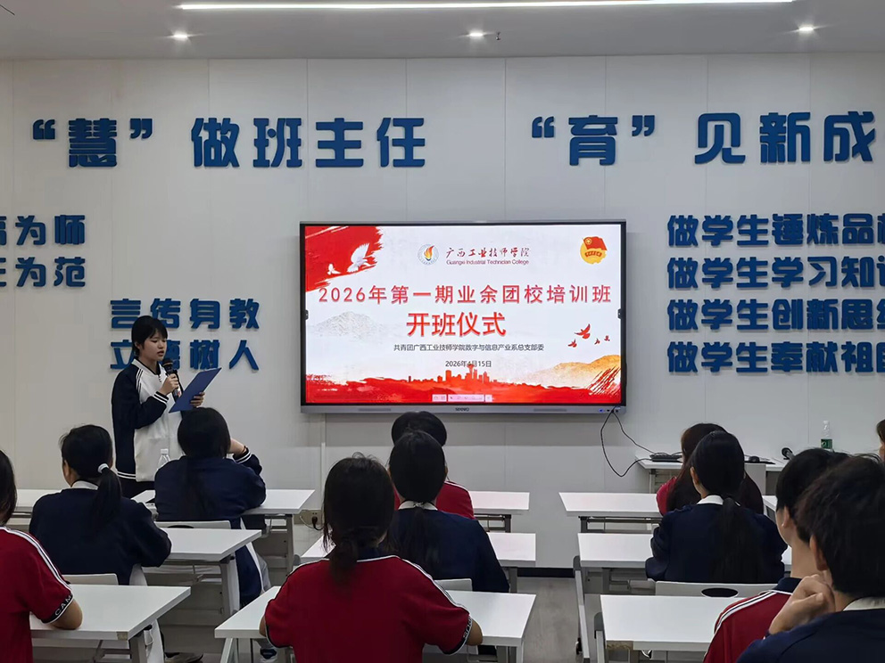 微信图片_2026-06-08_192801_963.jpg 微信图片_2026-06-08_192801_963.jpg