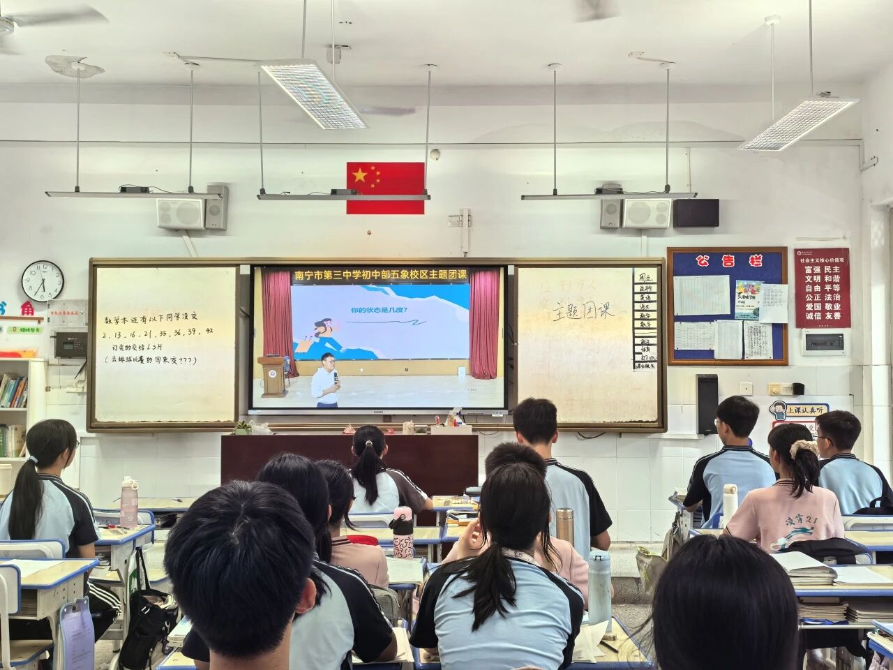 微信图片_2026-06-26_200739_488.jpg