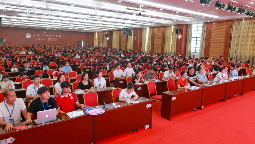 微信图片_2026-06-26_154209_384.jpg