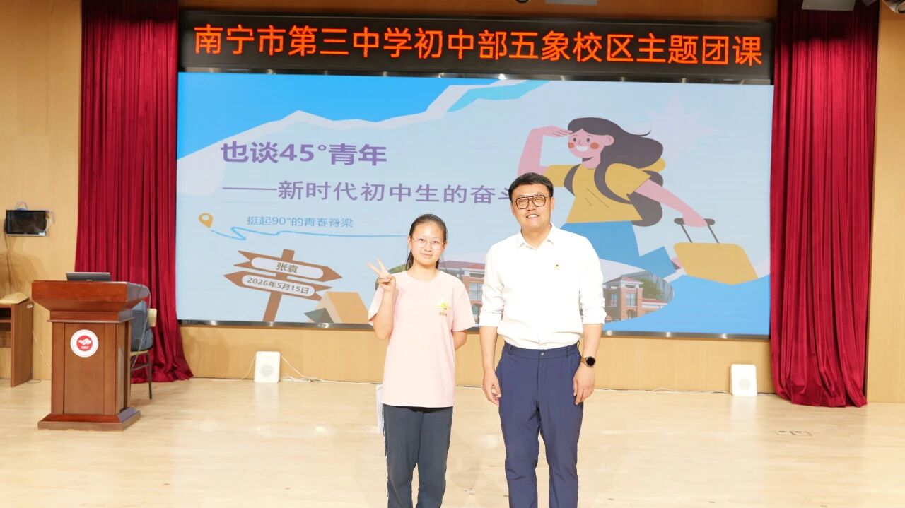 微信图片_2026-06-26_200758_759.jpg