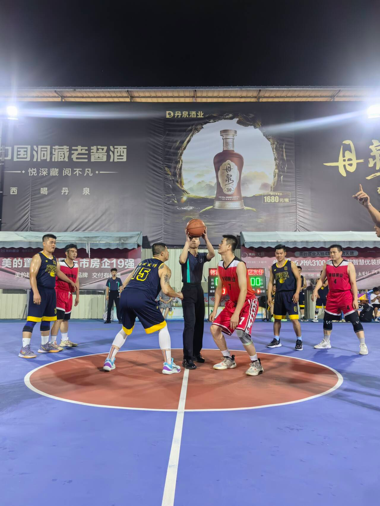 微信图片_2026-06-01_194134_018.png 微信图片_2026-06-01_194134_018.png